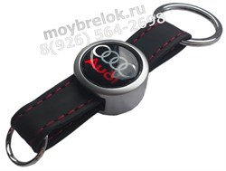 Брелок Ауди для ключей кожаный ремешок (rm2) K.RM2.Audi - фото 21123