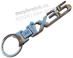 Брелок Хендэ ix35 для ключей K.3.Hyundai.ix35 - фото 21318