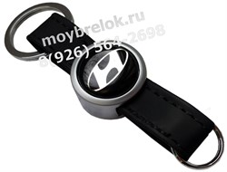 Брелок Хендэ для ключей кожаный ремешок (rm2) K.RM2.Hyundai - фото 21323