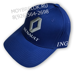 Кепка Рено синяя hat.renault.bu - фото 22025