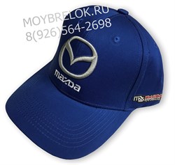 Кепка Мазда синяя hat.mazda.bu - фото 22093