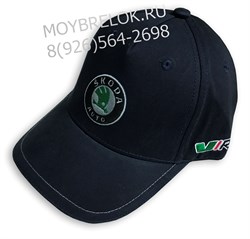 Кепка Шкода темно синяя hat.skoda.darkbu - фото 22105