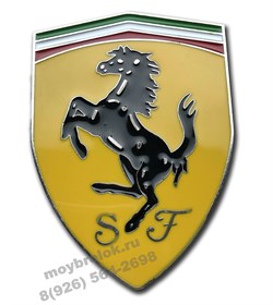 Эмблема феррари, металл, 3М скотч em.ferrari - фото 24729