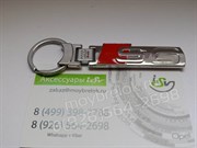 Брелок Ауди S6 для ключей - фото 11852