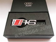 Брелок Ауди RS для ключей - фото 11863