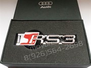 Брелок Ауди RS3 для ключей - фото 11869