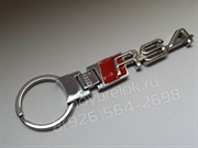 Брелок Ауди RS4 для ключей - фото 11876