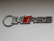 Брелок Ауди RS6 для ключей - фото 11882