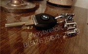 Брелок БМВ для ключей 3 (80230305914) / (кат.80230305914,80272287778) - фото 11929