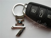 Брелок БМВ для ключей 7 / (кат.80230136289 ) - фото 11944
