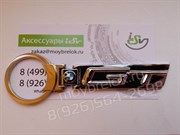 Брелок БМВ GT для ключей - фото 11948