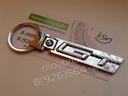 Брелок БМВ GT для ключей - фото 11949