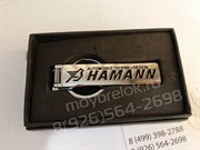 Брелок Хаманн для ключей удлиненный - фото 11977