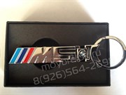 Брелок БМВ M5 для ключей - фото 11995