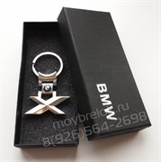 Брелок БМВ X для ключей - фото 12008
