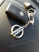 Брелок Ниссан для ключей на цепочке - фото 12444