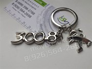 Брелок Пежо 3008 для ключей - фото 12499