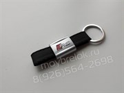 Брелок Ауди RS для ключей кожаный ремешок (rm) - фото 13180