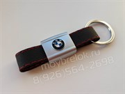 Брелок БМВ для ключей кожаный ремешок (rm) - фото 13185