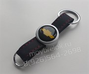 Брелок Шевроле для ключей кожаный ремешок (rm2) - фото 13325