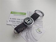 Брелок Хонда для ключей кожаный ремешок (rm2) - фото 13334
