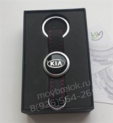 Брелок Киа для ключей кожаный ремешок (rm2) - фото 13355