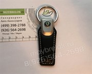 Брелок Шкода для ключей кожаный (q-type), выпуклая эмблема - фото 13520