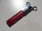 Брелок БМВ для ключей кожаный красный - фото 13789