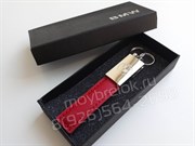 Брелок БМВ для ключей кожаный красный - фото 13790