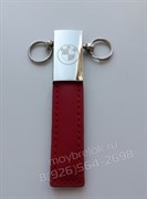 Брелок БМВ для ключей кожаный красный - фото 13792