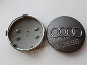 Колпачки в диск Ауди 60/58 мм / (кат.4B0601170), серые - фото 15534