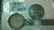 Колпачки в диск Ауди 60/58 мм / (кат.4B0601170), серые - фото 15537