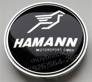 Колпачки в диск Хаманн БМВ (65/68 мм) - фото 15606