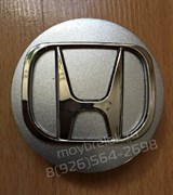 Колпачки в диск Хонда (58/58 мм) хром выпуклая эмблема / (кат.08VV40-SEN-9000-02) - фото 15659