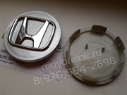 Колпачки в диск Хонда (69/65 мм) хром выпуклая эмблема - фото 15668