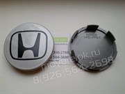 Колпачки в диск Хонда (69/65 мм) серые эмблема плоская / (кат.44732-S9A-A00) - фото 15672