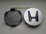 Колпачки в диск Хонда Accord (69/65 мм) вогнутая эмблема / (кат.44732-SV7-A000) - фото 15680