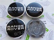 Колпачки в диск Рэнж Ровер (62/50 мм) RRJ500030WYS / (кат.LR027409) - фото 15846