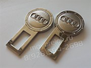 Заглушки Ауди в ремень безопасности, 2шт (3D-тип, металл), пара, хром - фото 16333