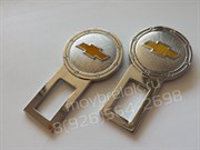 Заглушки Шевроле в ремень безопасности, 2шт (3D-тип, металл), пара - фото 16344