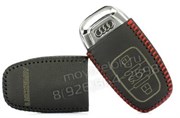 Чехол для смарт ключа Ауди кожаный (A4, A5, A6, A7, Q5, Q7), черный - фото 16565