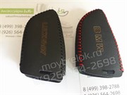 Чехол для смарт ключа БМВ X series, кожаный, черный - фото 16584