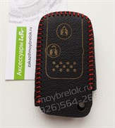 Чехол для смарт ключа Хонда кожаный 2 кнопки, черный - фото 16676
