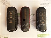 Чехол для смарт ключа Мазда кожаный 3 кнопки, черный - фото 16740