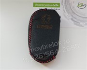 Чехол на выкидной ключ Пежо кожаный 3 кнопки, красный - фото 16886