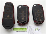 Чехол для смарт ключа Фольксваген Passat кожаный 3 кнопки, красный - фото 16938