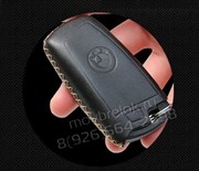 Чехол для смарт ключа БМВ (3 кноп) мягкая натуральная кожа, черный - фото 16952