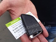 Чехол для смарт ключа БМВ X (3 кноп) мягкая натуральная кожа, черный - фото 16957