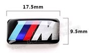 Наклейка БМВ M performance 9,5х17,5 мм - фото 17914