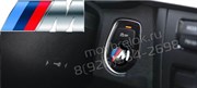 Эмблема БМВ M performance на кнопку запуска двигателя (25 мм)